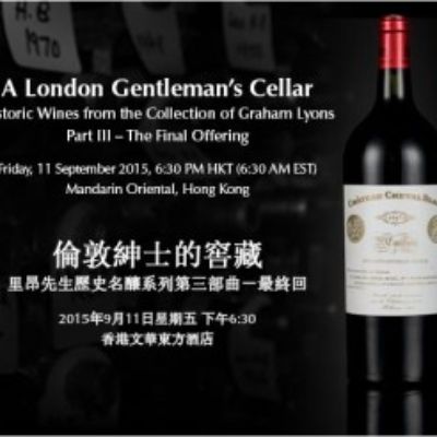 Rare Selections of Burgundy and Bordeaux Up For Auction in September