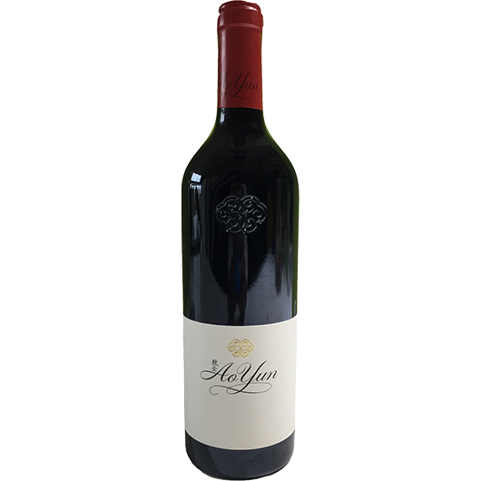 Ao Yun, Yunnan, China