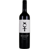 Ben Glaetzer, Bishop, Barossa Valley, South Australia, Australia