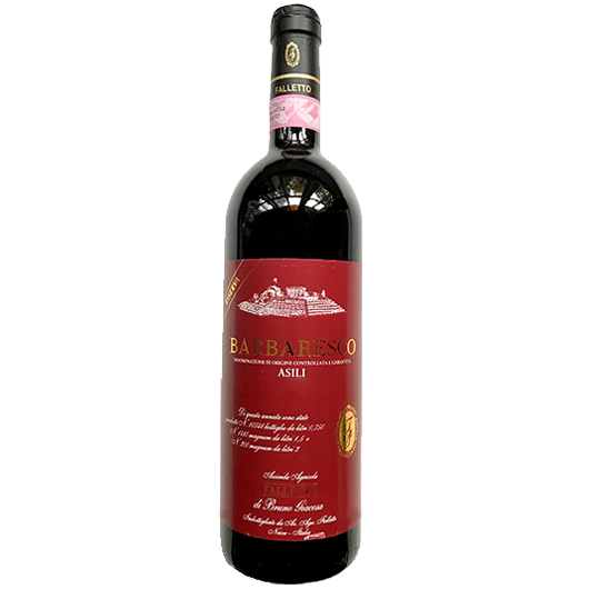 Bruno Giacosa, Barbaresco, Asili Riserva, Piedmont, Italy