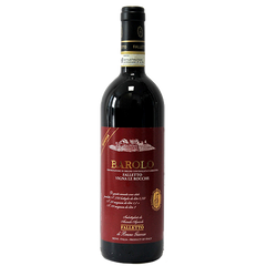 ワイン Barolo, 1967 Fratelli Giacosa di Leone 1967 Giacosa Fratelli Barolo - CellarTracker