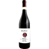 Burzi, Barolo, Capalot Vecchie Viti, Piedmont, Italy