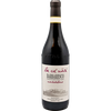 Ca' Nova, Barbaresco, Montestefano, Piedmont, Italy