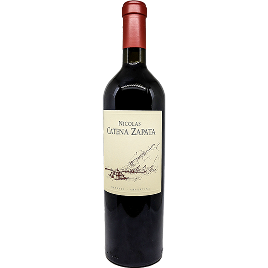 Catena Zapata, Nicolas Catena Zapata, Mendoza, Mendoza, Argentina