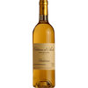 Chateau d'Arche 2eme Cru Classe, Sauternes, Bordeaux, France