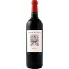 Domaine de Cambes, Bordeaux, Bordeaux, France