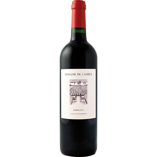 Domaine de Cambes, Bordeaux, Bordeaux, France