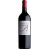 Domaine de l'A, Castillon-Cotes de Bordeaux, Bordeaux, France