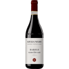 Giulia Negri, Barolo, Serradenari, Piedmont, Italy