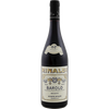 Giuseppe Rinaldi, Barolo, Brunate, Piedmont, Italy