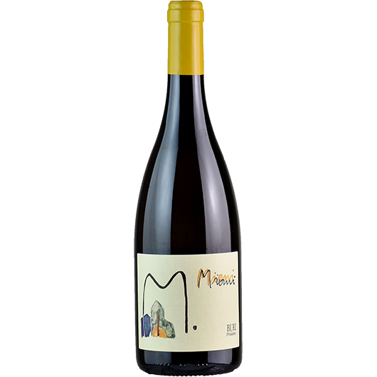 Miani, Buri Friulano, Friuli Colli Orientali, Friuli Venezia Giulia, Italy