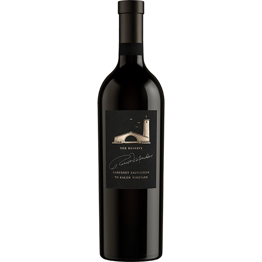 Mondavi, Cabernet Sauvignon To Kalon Reserve, Oakville, California, United States