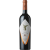 Montes, Alpha M, Colchagua Valley, Central Valley, Chile