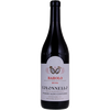 Poderi Aldo Conterno, Barolo, Bussia Colonnello, Piedmont, Italy