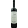 Wine & Soul, Pintas, Douro, Douro, Portugal