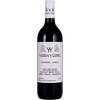 Yarra Yering, Underhill Shiraz, Victoria, Victoria, Australia